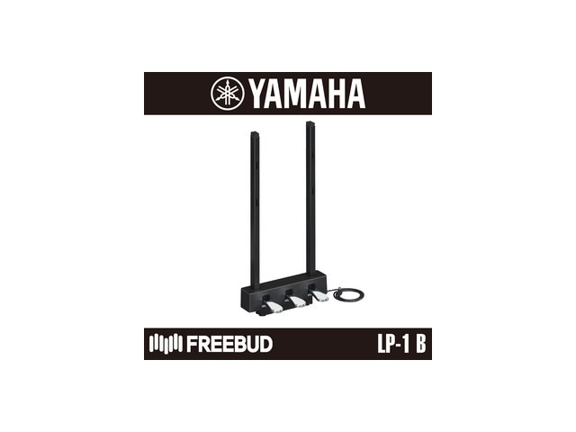 야마하lp-1 추천: 전문가들의 선택을 받은 명품 아이템