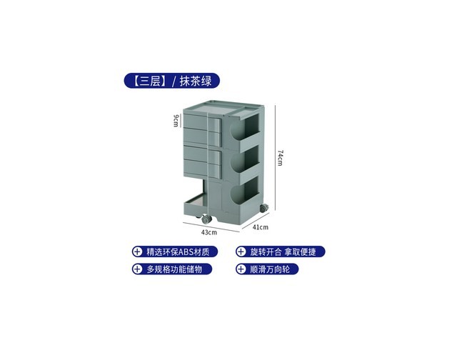 보비트롤리카트 추천: 가격대비 성능 갑! 가성비템