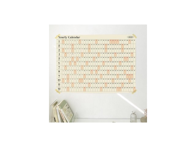 2023일력 가성비 최고 아이템 가격 비교 정리