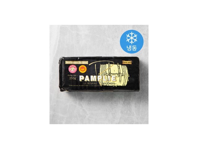 펑플리 추천 및 가격 비교 장단점 정리