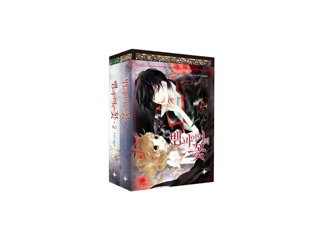 뱀파이어의꽃 가격정보 Best 상품순위 알아보기