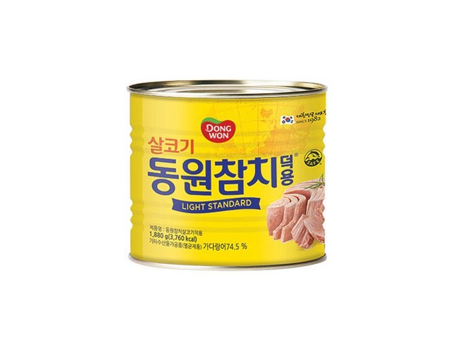 참치도매가격 쇼핑 정보 공유