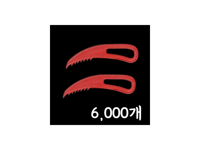 실링칼 추천: 베스트 리뷰 제품 모아보기