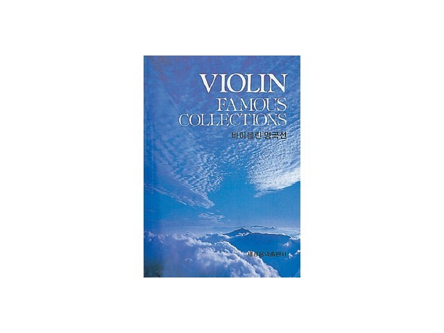 바이올린은선 실용성과 가성비를 모두 갖춘 제품 추천