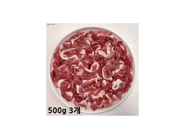 오리오리고기로스생고기 구매 시 놓치면 안 되는 핵심 정보