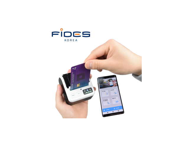 휴대용블루투스카드체크기무선카드 추천 고객 구매율 1위 제품들