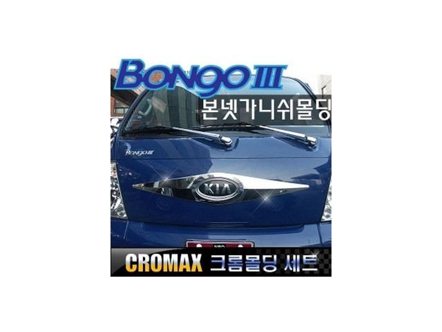 봉고3본넷 추천: 소비자가 인정한 가성비 최강템