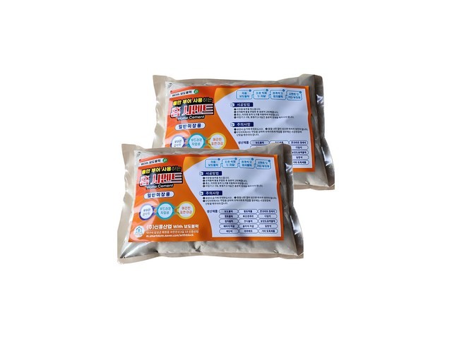 시멘트소량 추천 가격 및 비교 정리